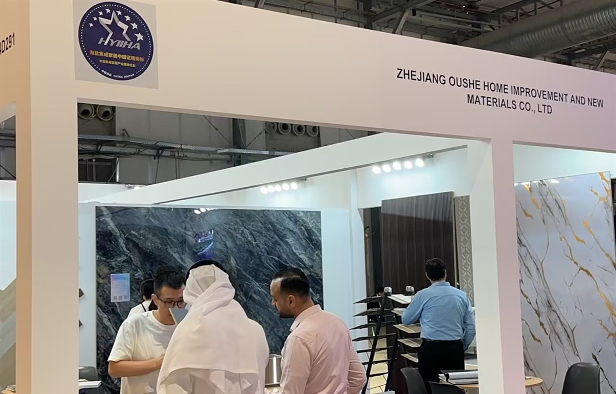 质量诚信报告 …
![成功参展INDEX沙特阿拉伯家具展