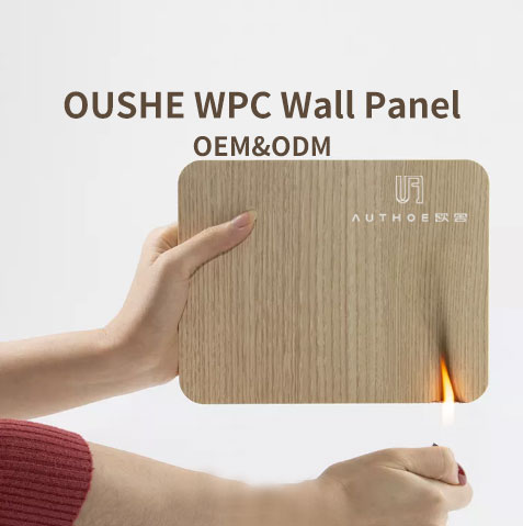 WPC装饰防火板吊顶墙板 产品图